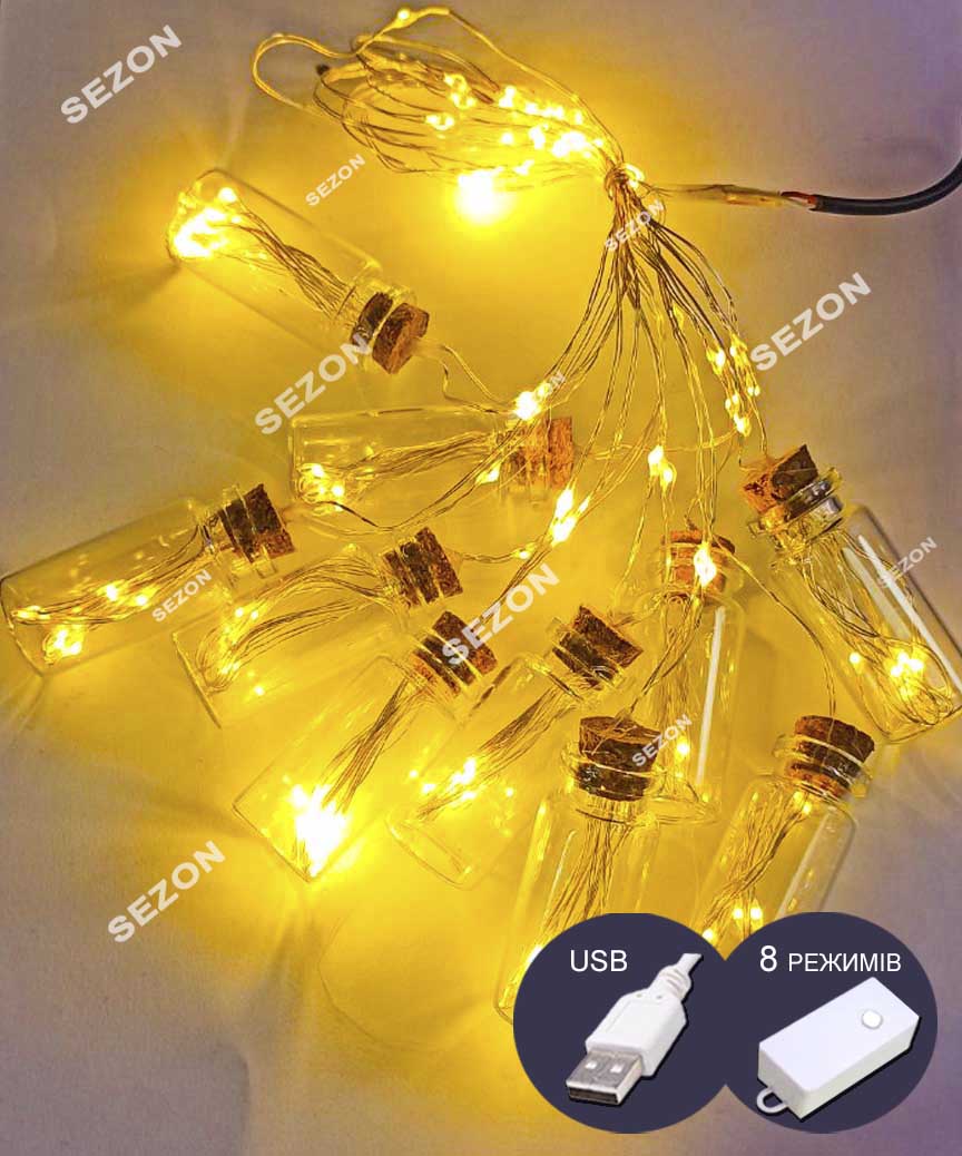 Бутилочки-роса 100 LED  10шт  3м, 8 режимів +USB  білий теплий