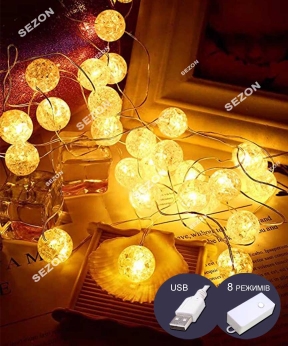 Купить Кришталеві кульки 100 LED 10м, реле 8 режимів +USB, білий теплий