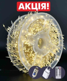 Купить Роса-мішура 60m 1800LED, прозорий провід USB пульт ДК, теплий білий  (30)