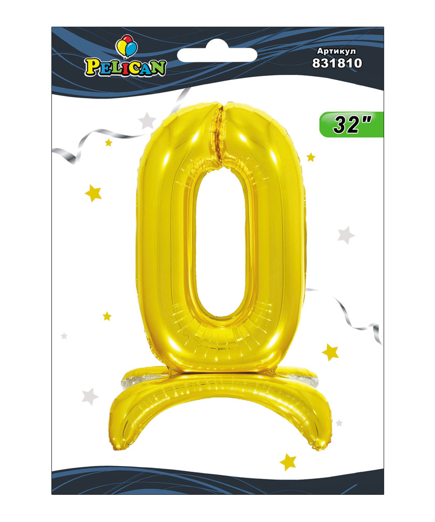 Цифра на подставке Pelican, "0" золото 80см, (индивидуальная упак.)