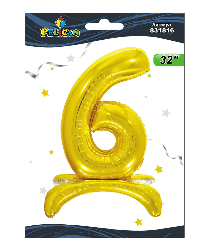 Цифра на подставке Pelican, "6" золото 80см, (индивидуальная упак.)