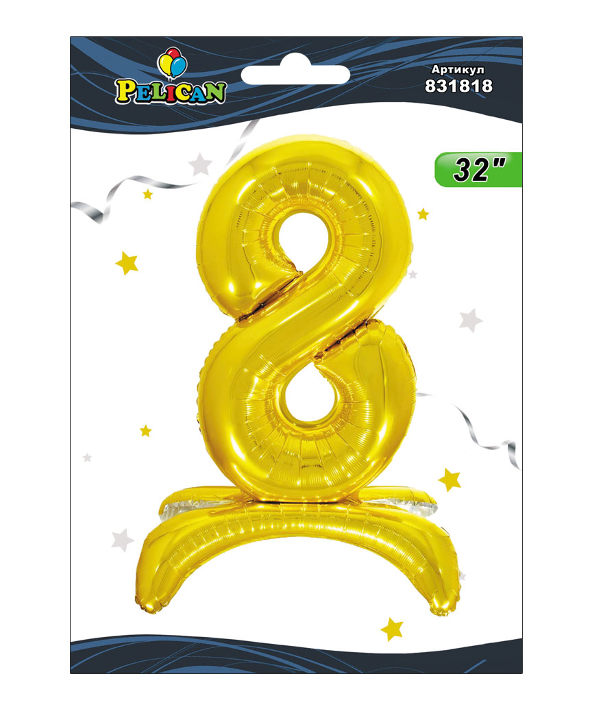 Цифра на подставке Pelican, "8" золото 80см, (индивидуальная упак.)