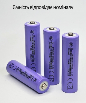 Купить Аккумулятор 18650 Li-ion  2000mAh  3,7V Ємність відповідає номіналу!!!  (100/400)