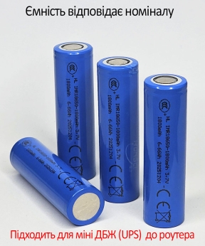Купить Аккумулятор 18650 Li-ion 1800mAh  3,7V плоский накінечник Ємність відповідає номіналу!!!  (100/400)