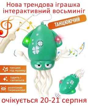 Купить лрг