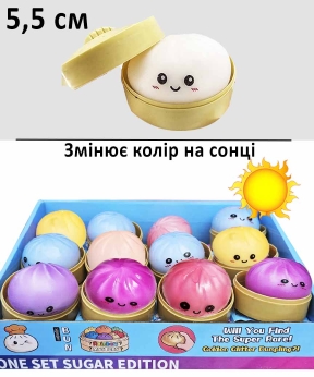 Купить Сквіш пельмень 5,5см антистресс  Хамелеон #391 міняє колір на сонці (12/288)