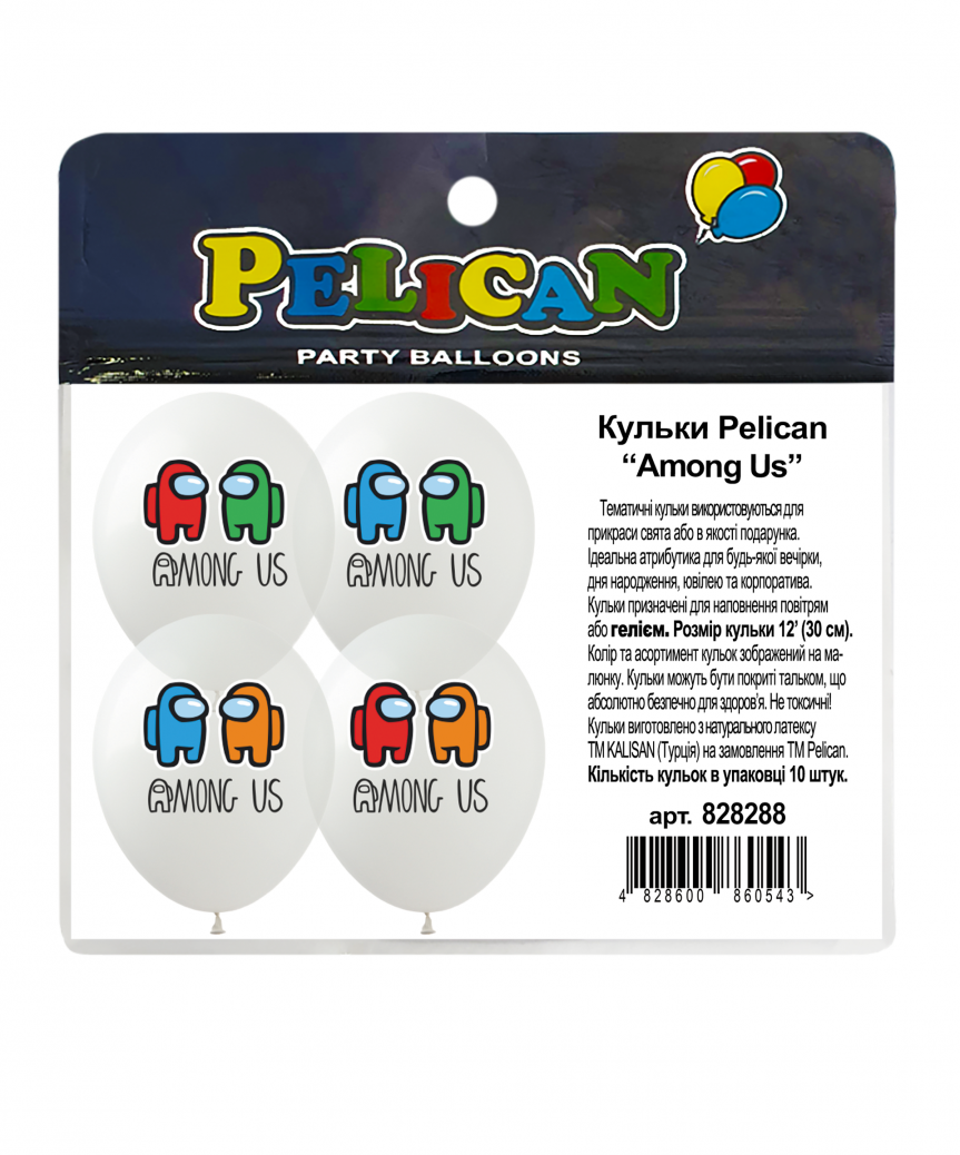 Кульки Pelican 12' (30 см)  "Among Us на прозорому" 1-стор. 10шт/уп