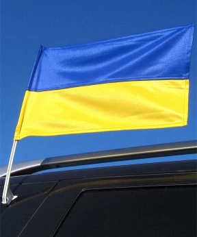 Купить Прапор на бокове скло авто"Україна" 30см*45см(поліестер)