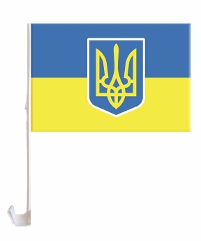 Купить Прапор на бокове скло авто"Україна тризуб" 30см*45см(поліестер)