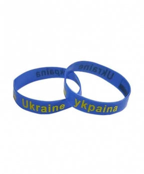 Купить Браслет силіконовий "Україна" синій