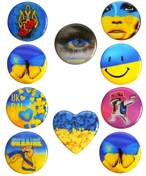 Купить Наклейка об'ємна 3D мікс №54 "Я Українка" діаметр 35мм (ціна за 1шт)