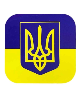 Купить Наклейка "Прапор України з гербом" 10см*10см