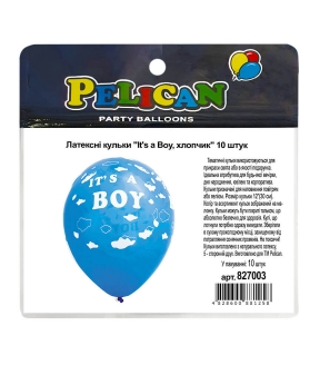 Купить Латексні кульки 12"(30сm) "It's a Boy, хлопчик" 5-стор. Pelican 10шт