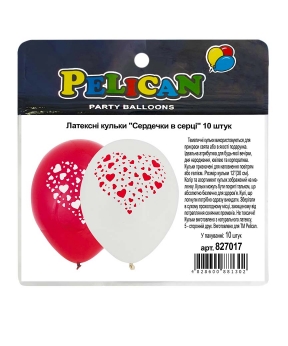 Купить Латексні кульки 12"(30сm) "Cердечки в серці" Pelican 10шт