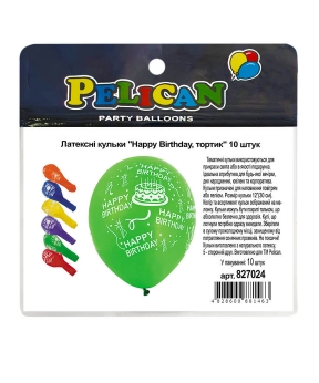 Купить Латексні кульки 12"(30сm) "Happy Birthday, тортик" 5-стор. Pelican 10шт