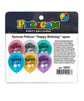 Купить Шарики Pelican 12' (30 см)  "Happy birthday"- хром 1-стор., 10шт/уп