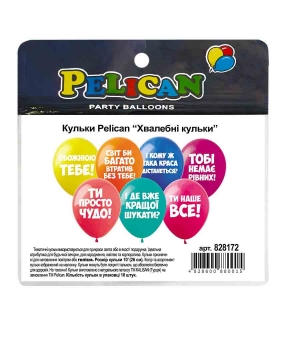 Купить Кульки Pelican 12"(30сm)  "Хвалебнi кульки" 1-стор. 10шт