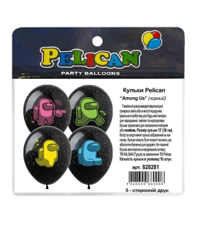 Купить Кульки Pelican 12"(30сm) "Among Us" чорний  5-стор. 10шт