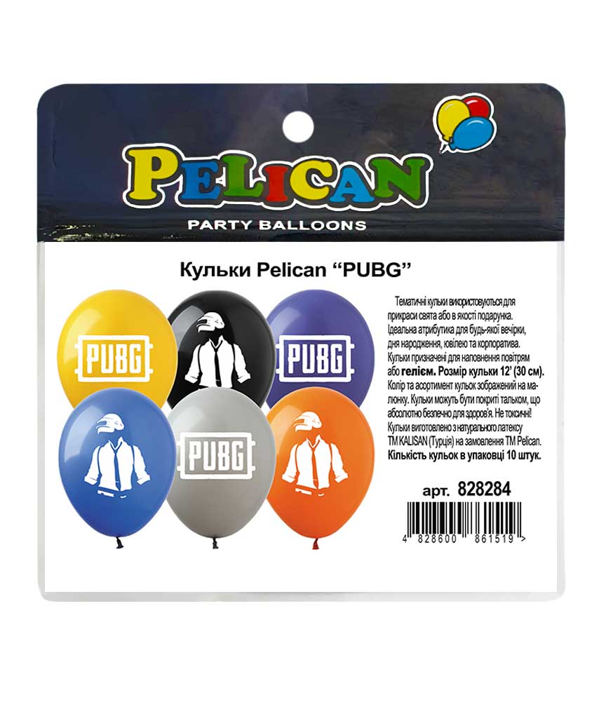 Кульки Pelican 12' (30 см)  "PUBG" 1-стор. 10шт/уп