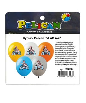 Купить Кульки Pelican 12' (30 см)  "VLAD A-4" 1-стор. 10шт/уп
