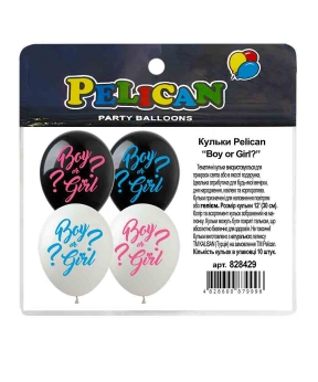 Купить Кульки Pelican 12"(30сm) "Boy or Girl?" 2-стор. 10шт