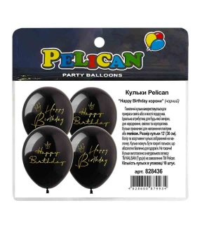 Купить Кульки Pelican 12"(30сm) "Happy Birthday корони" чорний 1-стор. 10шт