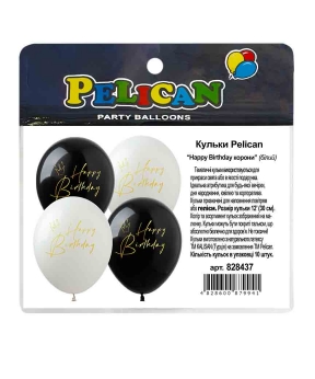 Купить Кульки Pelican 12"(30сm) "Happy Birthday корони" білий 1-стор. 10шт