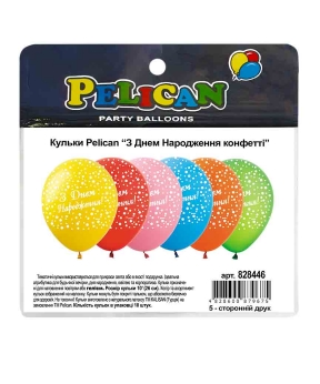 Купить Кульки Pelican 12"(30сm) "З Днем Народження конфетті" 5-стор. 10шт