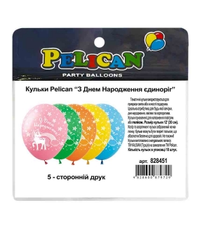 Купить Кульки Pelican 12"(30сm) "З Днем Народження єдиноріг" 5-стор. 10шт