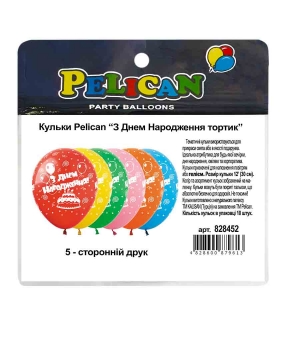 Купить Кульки Pelican 12"(30сm) "З Днем Народження тортик" 5-стор. 10шт