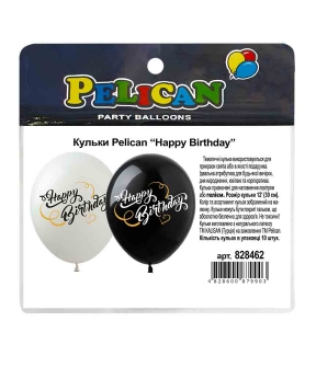 Купить Кульки Pelican 12"(30сm) "Happy Birthday" 1-стор. 10шт