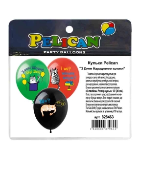 Купить Кульки Pelican 12"(30сm) "З Днем Народження котики" 1-стор. 10шт