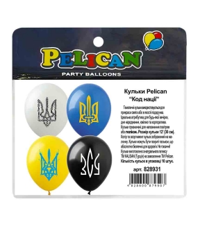 Купить Кульки Pelican 12"(30сm) "Код нації" 1-стор. 10шт