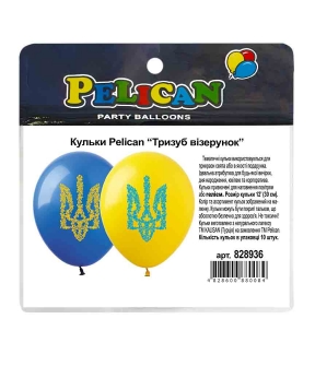 Купить Кульки Pelican 12"(30сm) "Тризуб візерунок" 1-стор. 10шт