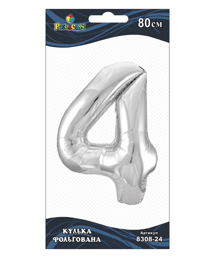 Цифра фольг. Pelican, "4" серебро 80см, (индивидуальная упак.)