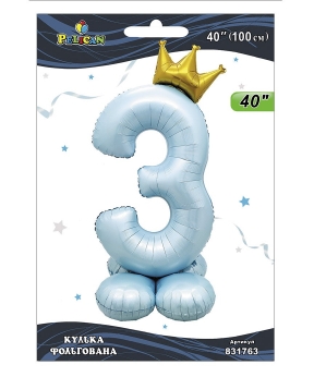 Купить Фольгована цифра з короною на підставці "3" блакитна  40"(100cm)  Pelican 1шт.