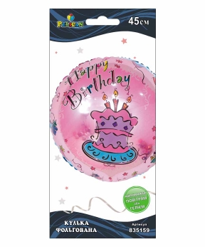 Купить Кулька фольг. Pelican, Happy Birthday торт рожевий, 45см (індивідуальна упак.)