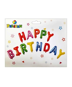 Купить Набор с 13  шариков- букв, Happy Birthday  40см,  разноцветный