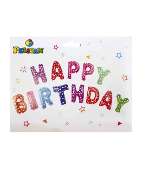 Купить Набор из 13  шариков- букв, Happy Birthday  40см, разноцветный с сердечками