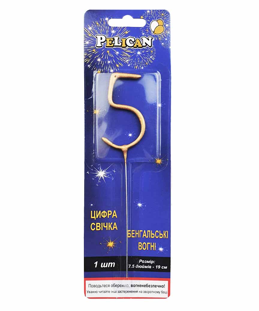Свеча цифра бенгальская  Pelican, "5" золото