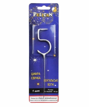 Купить Свеча цифра бенгальская  Pelican, "5" серебро