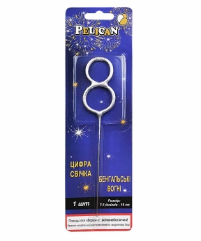 Купить Бенгальська свічка цифра "8" срібло  Pelican   (24/288)