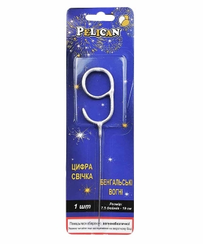 Купить Бенгальська свічка цифра "9" срібло  Pelican   (24/288)
