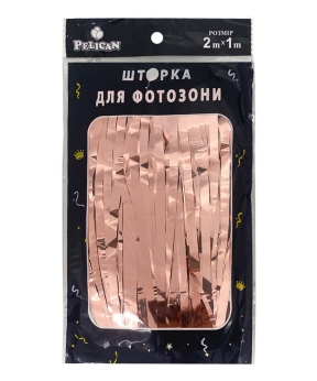 Купить Шторка для  фотозони  1m*2m "Глянцева фольга"  #103   рожеве золото