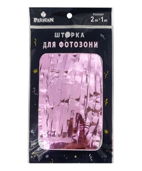 Купить Шторка для  фотозони  1m*2m "Глянцева фольга"  #106  рожевий