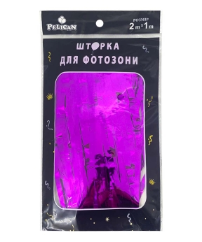 Купить Шторка для  фотозони  1m*2m "Глянцева фольга"  #109  фіолетовий