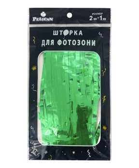 Купить Шторка для  фотозони  1m*2m "Глянцева фольга"  #111  зелений