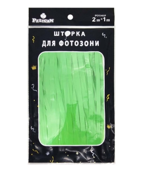 Купить Шторка для  фотозони  1m*2m  "Макарун"  #126  зелений