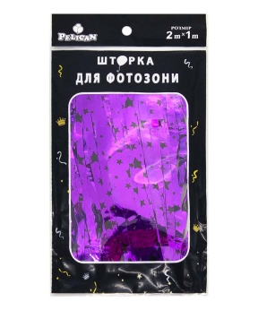 Купить Шторка для  фотозони  1m*2m  "Зорепад"  #165  фіолетовий