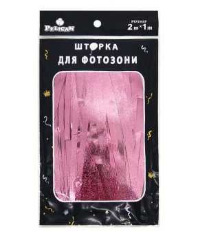 Купить Шторка для  фотозони  1m*2m  "Сатин"  #175  рожевий